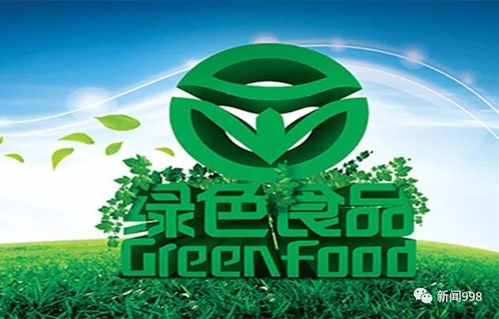 信用擔保助力舟山偏遠海島漁農村享受平價菜籃子供應